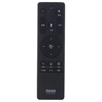 Suitable for haier haier voice tv remote control htr-u16/16a/16m u10 u15a u08 universal mooka original-universal