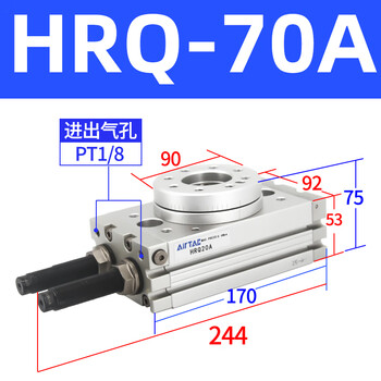 Royalfield swing rotation 180 degree 90 degree cylinder hrq2371020305070100a hrq70a with buffer default