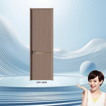 Zhuomuyuan zmy-8086 bedroom door interior door unpainted wooden door