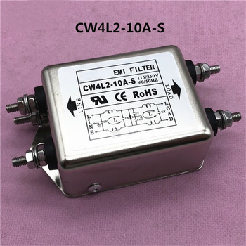 Ouhuayuan filter cw4l2-10a-t terminal block cw4l2-10a20a30a-r guide rail cw4l2-20a-s cw4l2-10a-s