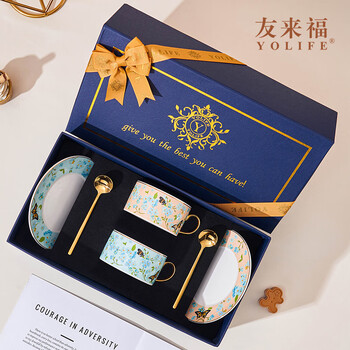 Youlaifu coffee cup set gift box high-value afternoon tea cup ceramic wedding gift birthday housewarming gift