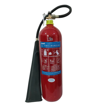 Beiyang carbon dioxide fire extinguisher mt/5
