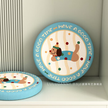 Luludany shoe changing stool seat cushion anti-butt pain bay window floor sedentary round lazy mat chair mat dining chair stool futon jumping puppy non-slip bottom diameter 30cm thickness 4cm