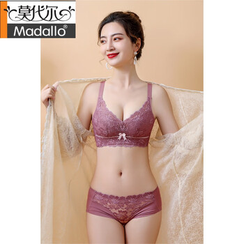 Modal wire-free comfortable four-breasted small breast push-up anti-sagging bra lace latex bra set purple set 80c 36 thin cup