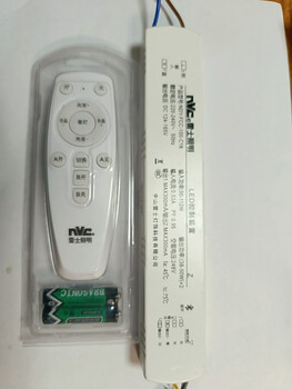 Nvc three-color rectifier drive 2.4gd control device ndy-fcc-112-c01 drive remote control ndy-fcc-100-c18 with remote control