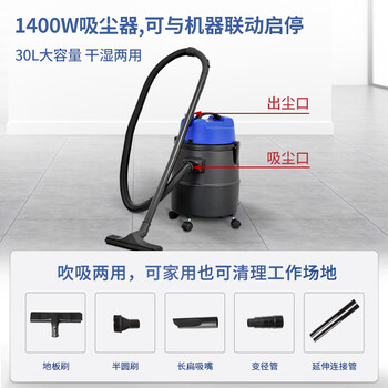 Aluminum saw machine, miter saw bracket, aluminum machine workbench, woodworking table mobile bracket, portable bracket, vacuum cleaner