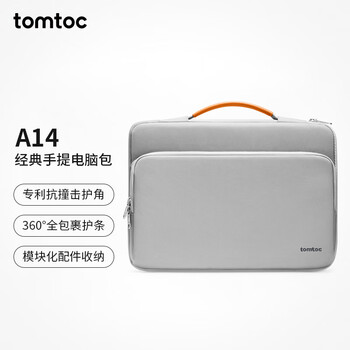 Tomtoc computer bag portable notebook bag 14 inches for business men and women huawei apple macbook pro/air m5