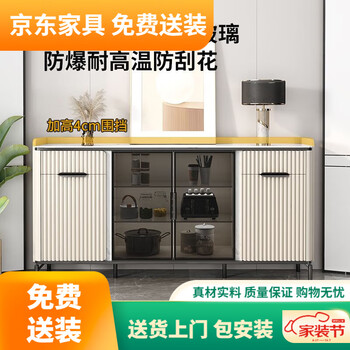 2025 new living room storage cabinet sideboard wall-mounted multi-functional light luxury style integrated wine cabinet tea cabinet storage cabinet black metal + rock plate + 0.84 meter long sideboard