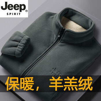 Jeep spirit high quality lambswool fleece men's brand thick sweatshirt lining stand collar plus fleece jacket polar fleece jacket dark gray m (recommended 100-135 catties) 170/88a