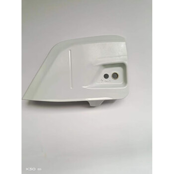 Stihl ms251 231 251c guide plate gland sprocket side cover stihl chain saw chip guard accessories single hole gland