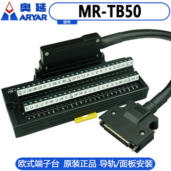 Mr-tb50/mr-j2m-cn1tblj3j4je50 core terminal block with cable horn adapter mr-tb50 terminal block + ps50 data cable 2 meters