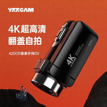 Yzzcam entry-level dv digital camera portable vlog recording all-in-one professional handheld 4k high-definition travel wedding meeting record portable video recorder black with 128g memory card