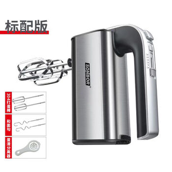 Germany's new electric egg beater for home use high-power 304 stainless steel egg beater ice cream mixer with standard 304 egg beater and dough hook