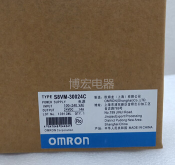 Switching power supply s8vm-10024cd/10024c/30024c/15024cd60024c15024c s8vm-60024c