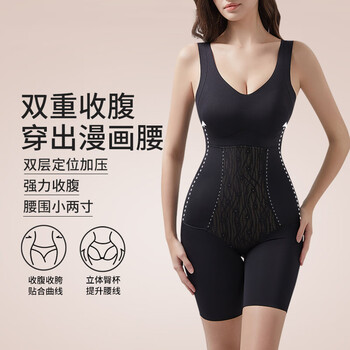 Tingmei bra-free one-piece shapewear, seamless anti-gravity tummy control, waist control, chest support, high elastic anti-sag corset, black xl