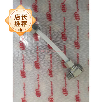 Venus air compressor 89209217 right angle joint assembly 54740444 oil dipstick tube oil level gauge complete assembly