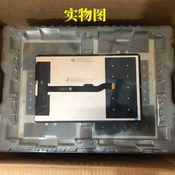 Suitable for xiaomi tablet pad5/5pro adapted display inner screen screen assembly cover m2105k81ac wifi dedicated xiaomi pad5pro screen assembly