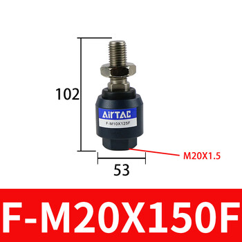 Adia cylinder universal floating joint f-m10 m12 m8x125fm16 m6 m18 m20x150f fm20x150f default