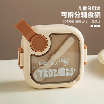 Onlycook baby feeding bowl food grade 304 stainless steel bowl household removable water-filled thermal bowl spoon children's tableware baby feeding bowl single