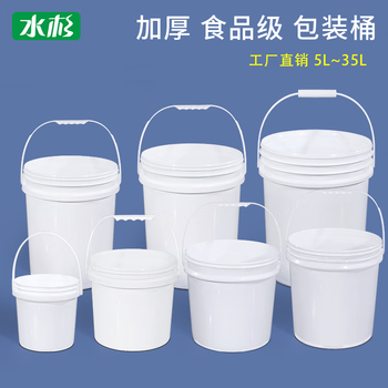 Metasequoia plastic barrel without cover, jellyfish, hairy crab, sauerkraut, pickles, kimchi barrel, rice wine disposable packaging box, food grade high temperature resistant dumpling packaging box 5l-white
