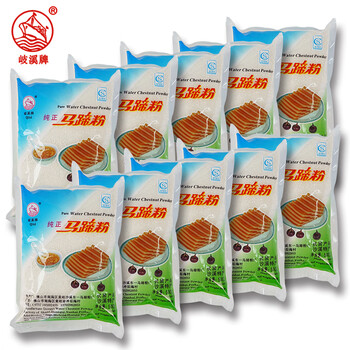 Water chestnut powder, pure water chestnut powder, coconut milk thousand-layer cake, water chestnut powder, guangdong specialty water chestnut cake gourmet ingredients, water chestnut powder 500g*10 packs (package price)