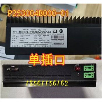 Elevator lcd controller p253007b000g02/l02/p253004-0102/zcpd-n701 new p253004b000-01 controller