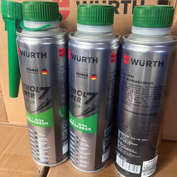Würth 300 german würth 7-in-1 car fuel treasure removes carbon deposits and cleans the oil line gasoline fuel additive 300m
