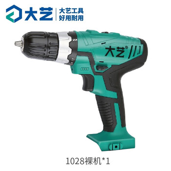 Dayi electric drill lithium electric hand drill industrial grade rechargeable multifunctional rechargeable electric screwdriver 1028 bare metal 20v