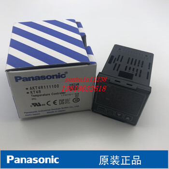 Huili's customized applicable new original thermostat akt4r111100 akt4r112100 akt4r111 akt4r111100