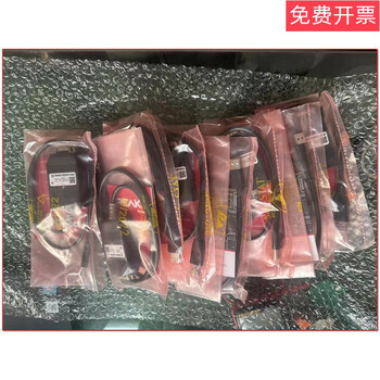 Pcan-usbfd model ipeh-004022 german peak original in stock k original in stock