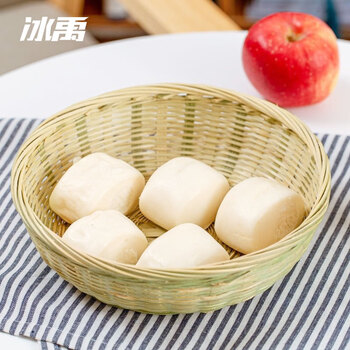 Bingyu bya-34 bamboo woven basket bamboo basket bread basket kitchen drain storage basket large basket bamboo basket diameter 22cm