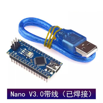 Nano v3.0 microcontroller module atmega328p control development board arduino programming learning motherboard soldered +30cm data cable