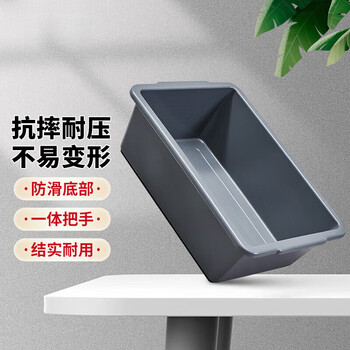 Plastic security frame storage box logistics sorting basket 2b00554q3 342411cm gray