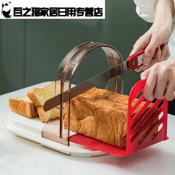 Junmo toast noodle cutter noodle crisper noodle cutter noodle cutting rack noodle cutter noodle cutter