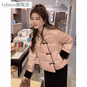 Tyburn xianjin women's new chinese style light luxury national style embroidered cotton clothes stand collar padded thickened top 2024 autumn and winter jacket pink m