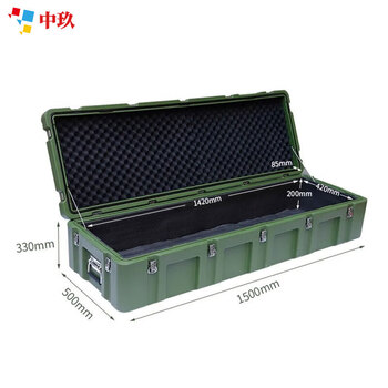 Zhongjiu rotational molding box outdoor vehicle storage tools and equipment storage box earthquake rescue and war preparedness material box length 1500* width 500* height 330mm empty box