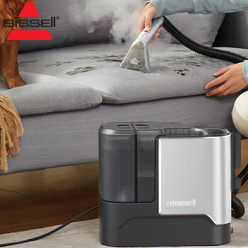 Bisheng steam cleaning machine xiaozhanbao household fabric sofa carpet range hood multi-function spray and suction all-in-one machine