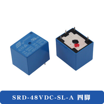 Songle relay srd-05vdc-sl-a 9v 12v 24v 48vdc-sl-c 10a 4/5 pins srd-48vdc-sl-a (four pins) 1 piece