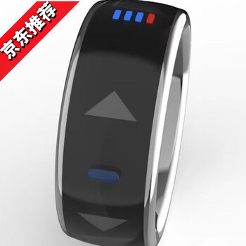 Liei lazy video novel kuaishou mobile phone bluetooth remote control ring ring smart ring travel new model no. 22 recommended 180 jin