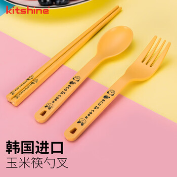 Kitshine korean imported children's portable tableware student chopsticks spoon and fork set environmentally friendly cartoon corn starch production corn chopsticks spoon and fork 1 head