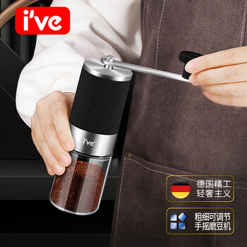 I ve germany hand grinder coffee machine exclusive hand grinder coffee bean grinder manual removable grinder obsidian black ceramic core adjustable grinder
