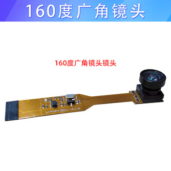 Ov5647 camera module 5 million pixels raspberry pi raspberry pi zero/zerow module 160-degree wide-angle lens