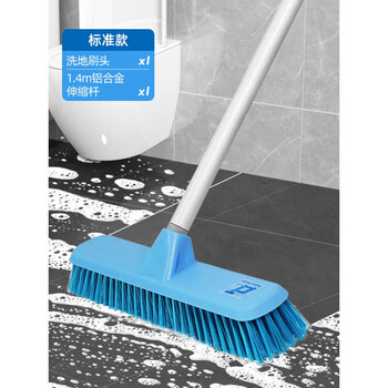 Long-handled floor brush, courtyard floor tiles, cement floor moss cleaning brush, ct shida telescopic pole floor scrubbing brush, hard-bristled bathroom toilet outdoor tile brush, floor scrubbing brush (with telescopic pole)