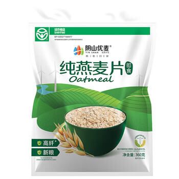Yinshan youmai pure oatmeal inner mongolia domestic naked oatmeal nutritious breakfast lazy people ready-to-eat drink pure oatmeal 360g*1 bag