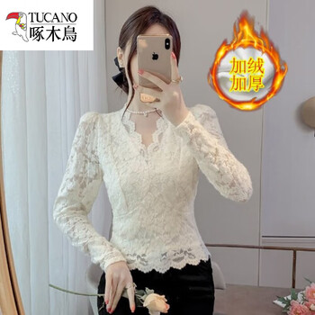 Woodpecker (tucano) 2025 autumn and winter new velvet thickened lace bottoming shirt v-neck slim fit inner and beautiful small shirt top for women apricot velvet s