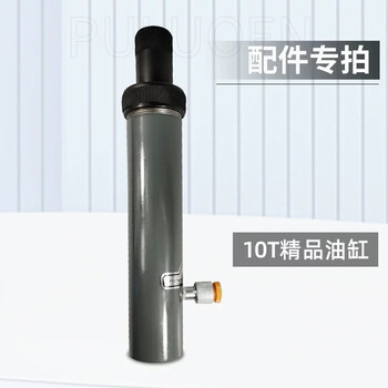 Lism4t 10-ton automobile sheet metal repair detached hydraulic jack car dent shaping tool post jack 10-ton oil cylinder (random color)