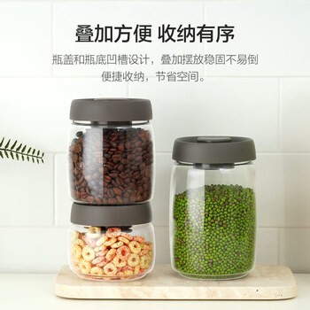 Lock&lock glass storage jar, push-to-air glass sealed snacks, nuts, fruits, and grains storage jar, gray 1.2l
