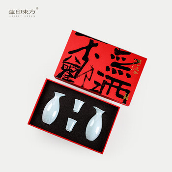 Blue printed oriental jingdezhen ceramic wine dispenser chinese half-knife clay carved white wine glass, jug, and wine set enjoy the fun-massive 2 pots and 2 cups wine set