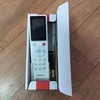 Hitachi central air conditioning remote control original pclh8qlh7q multi-connected duct machine hitachi air conditioning remote control original lh8q