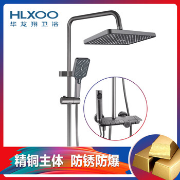Hualongxiang bathroom 0054 shower head